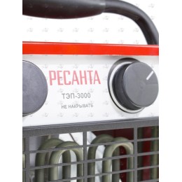 Тепловые пушки Ресанта ТЭП-3000 67/1/2 Тепловая электрическая пушка { квадратная, 220В, вентилятор/1500/3000 Вт, 6,1 кг }